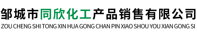 �u����ͬ�������a(ch��n)Ʒ�N�����޹�˾