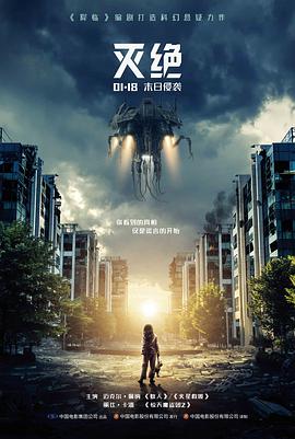 杀人回忆影片条目封面